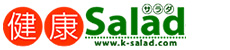 salad_logo